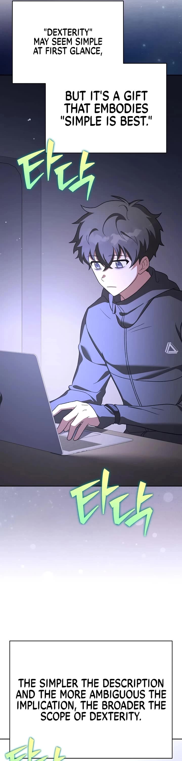 The Novel’s Extra chapter 152 page 9