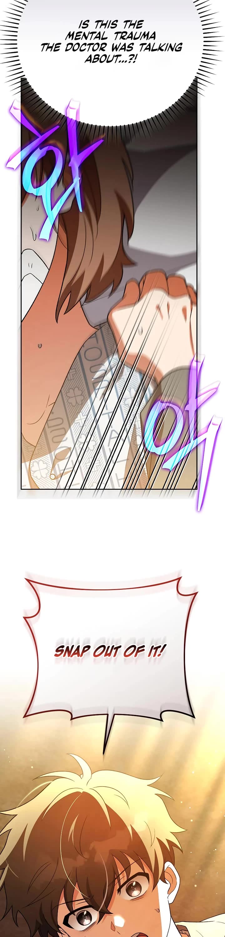 The Novel’s Extra chapter 154 page 27