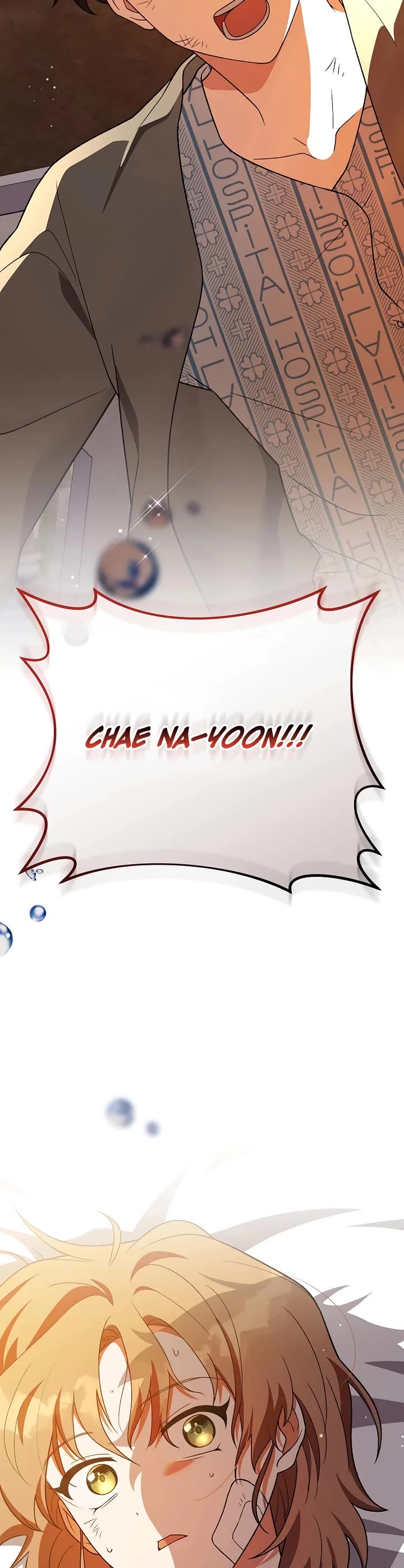 The Novel’s Extra chapter 154 page 28