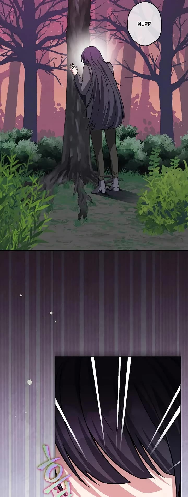 The Novel’s Extra chapter 154 page 4