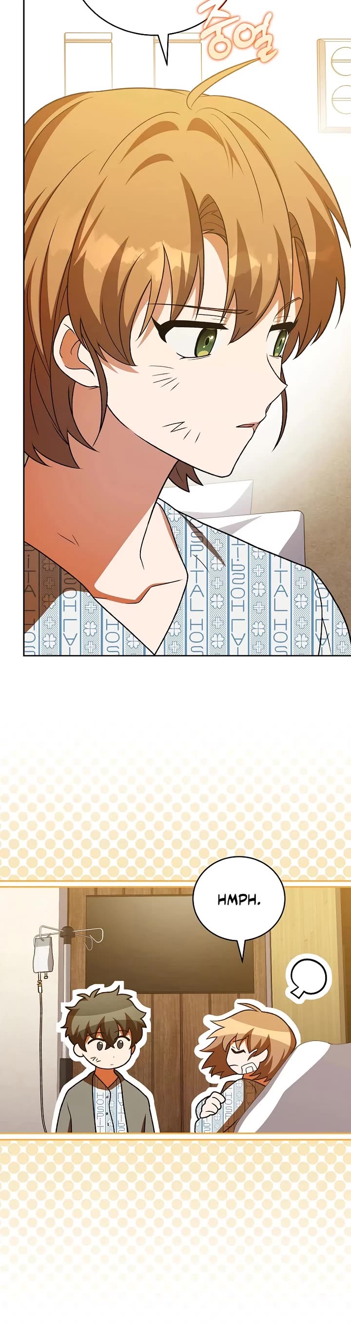 The Novel’s Extra chapter 154 page 41