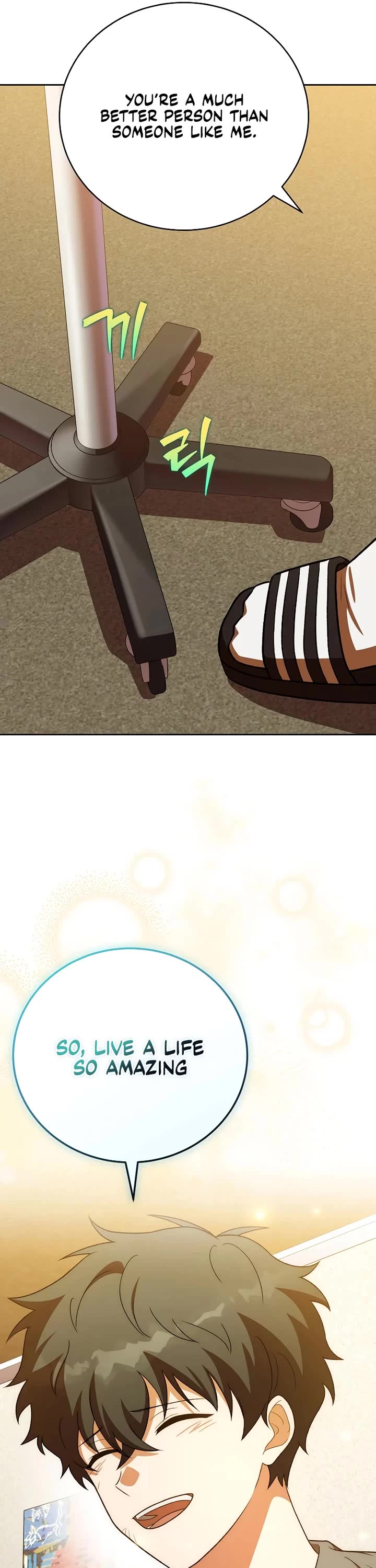 The Novel’s Extra chapter 154 page 42