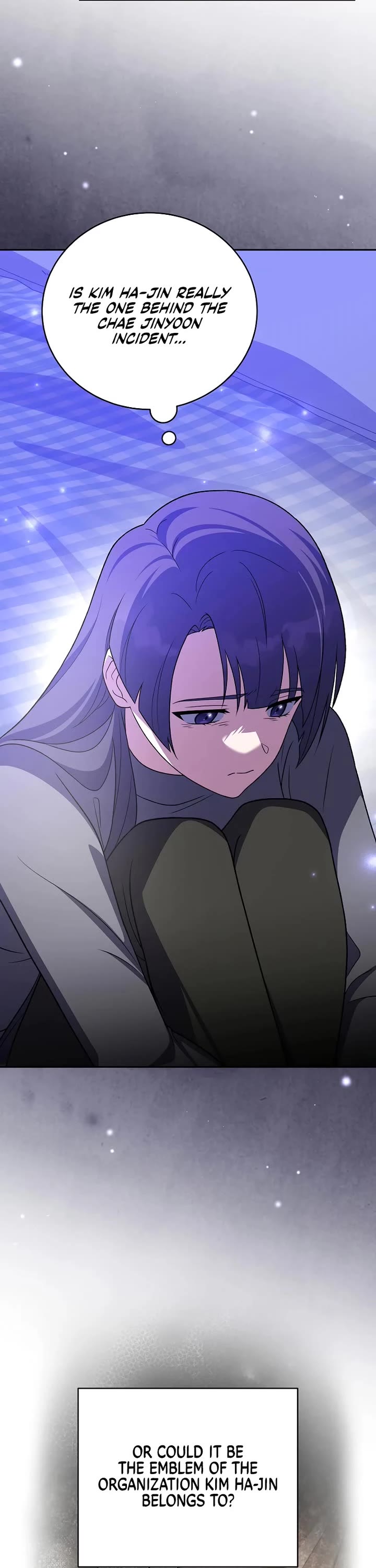 The Novel’s Extra chapter 154 page 47