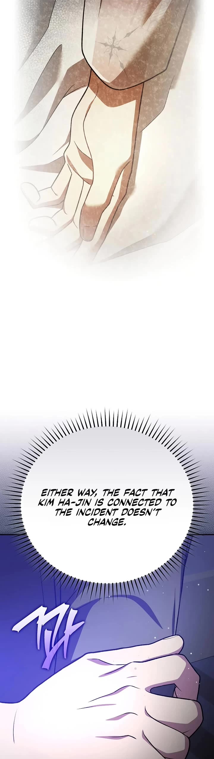 The Novel’s Extra chapter 154 page 48