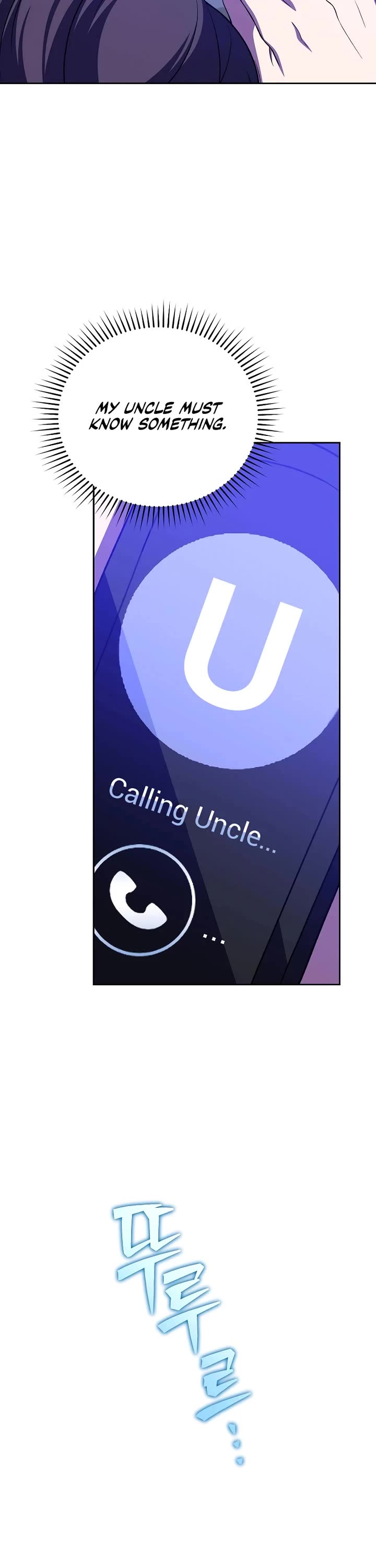 The Novel’s Extra chapter 154 page 55