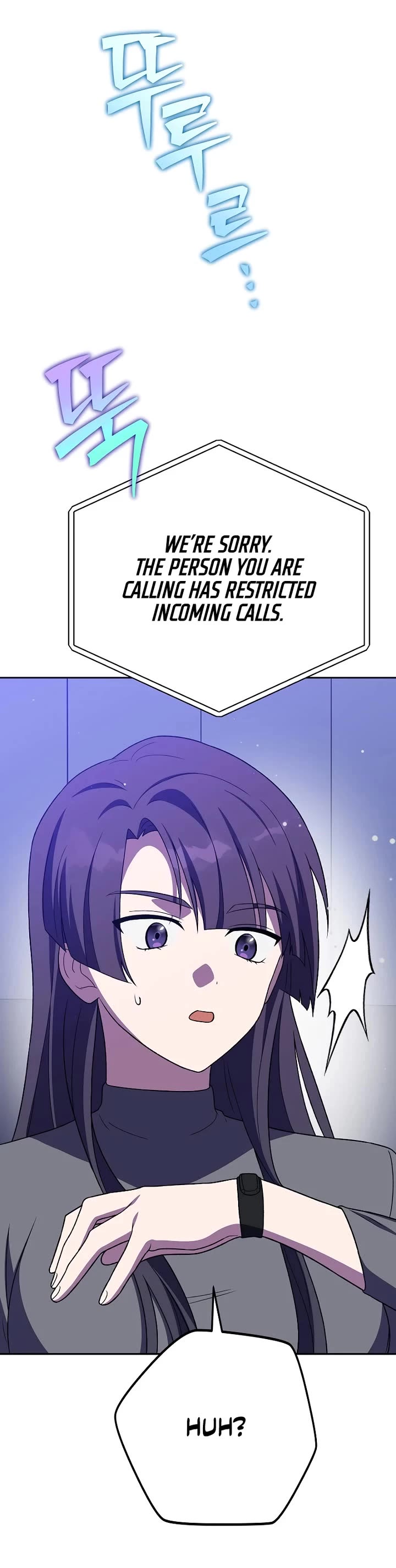 The Novel’s Extra chapter 154 page 56