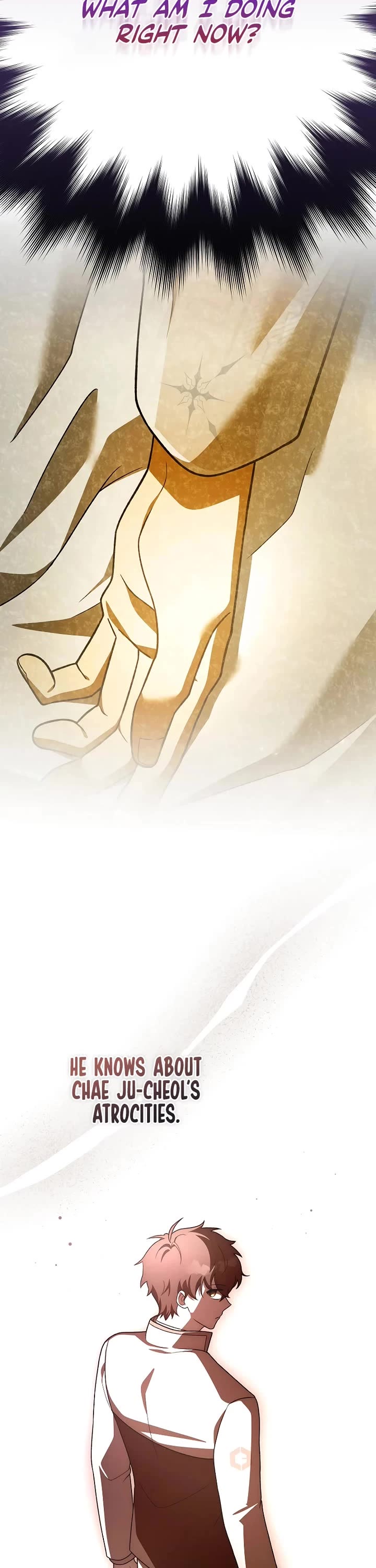 The Novel’s Extra chapter 154 page 7