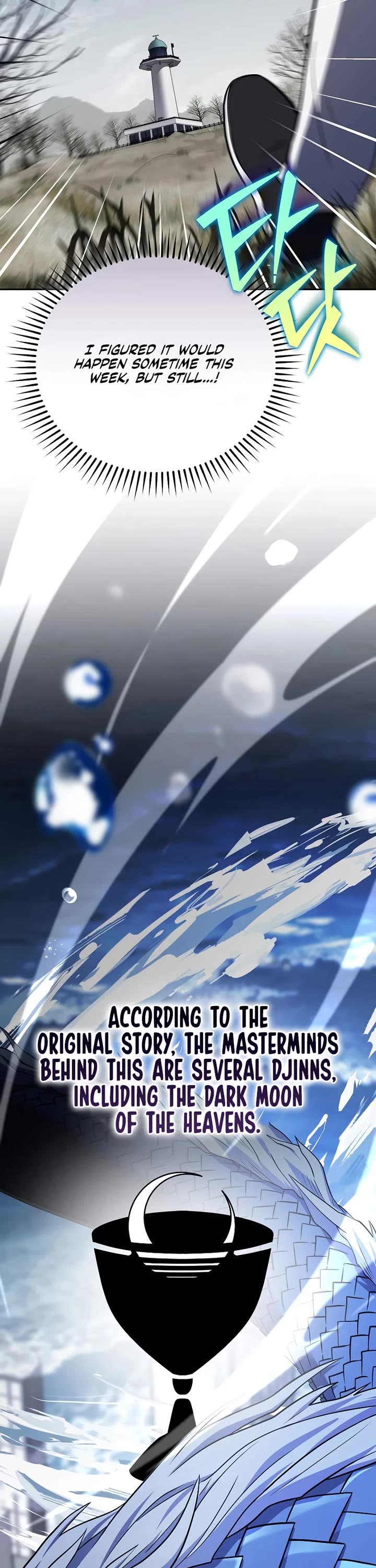 The Novel’s Extra chapter 155 page 13