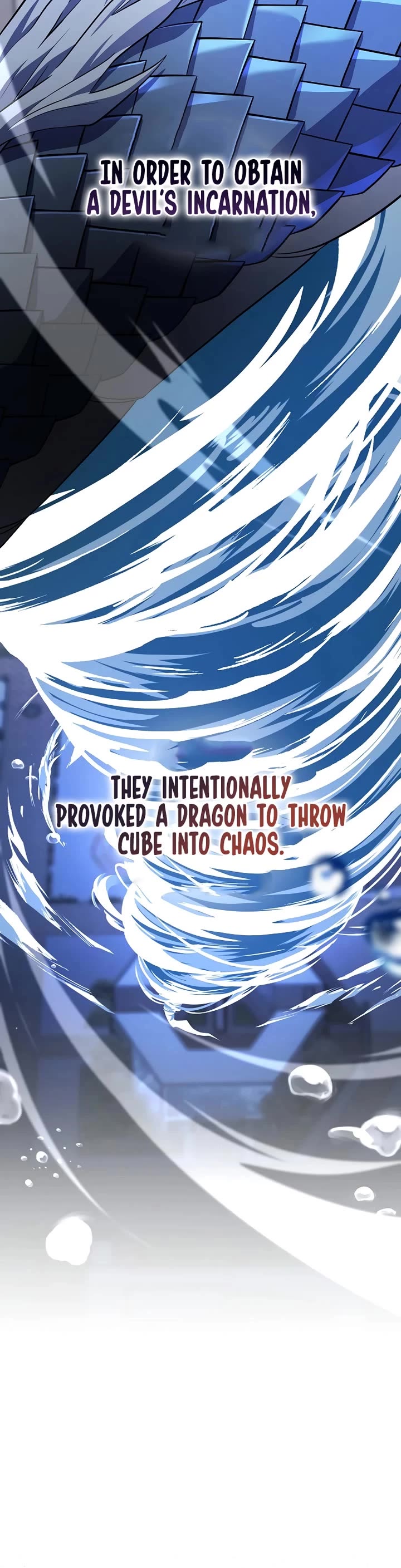 The Novel’s Extra chapter 155 page 14