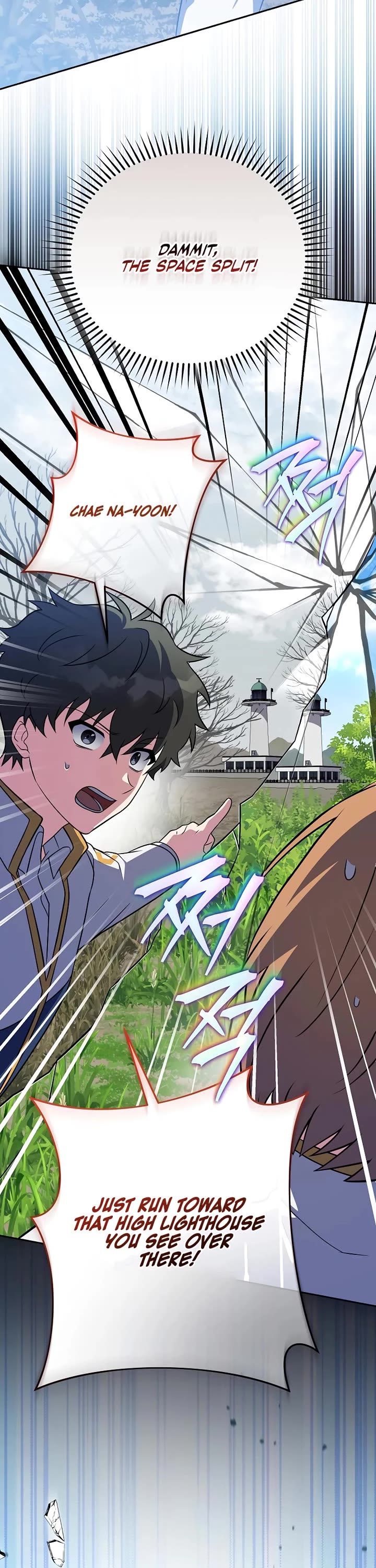 The Novel’s Extra chapter 155 page 20