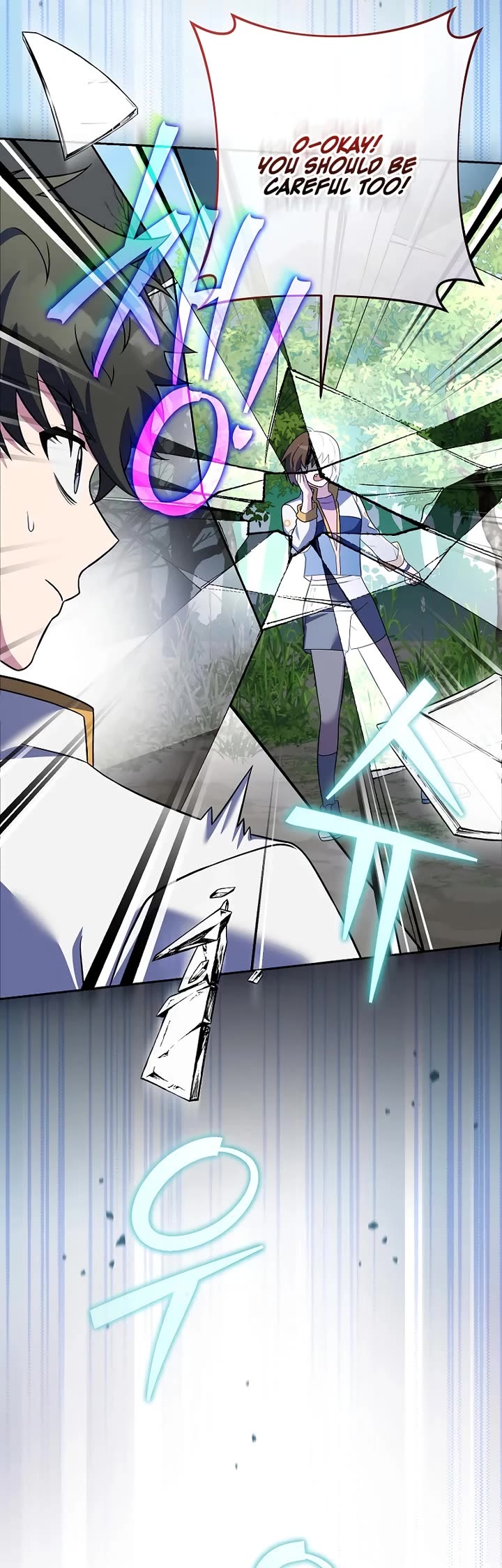 The Novel’s Extra chapter 155 page 21