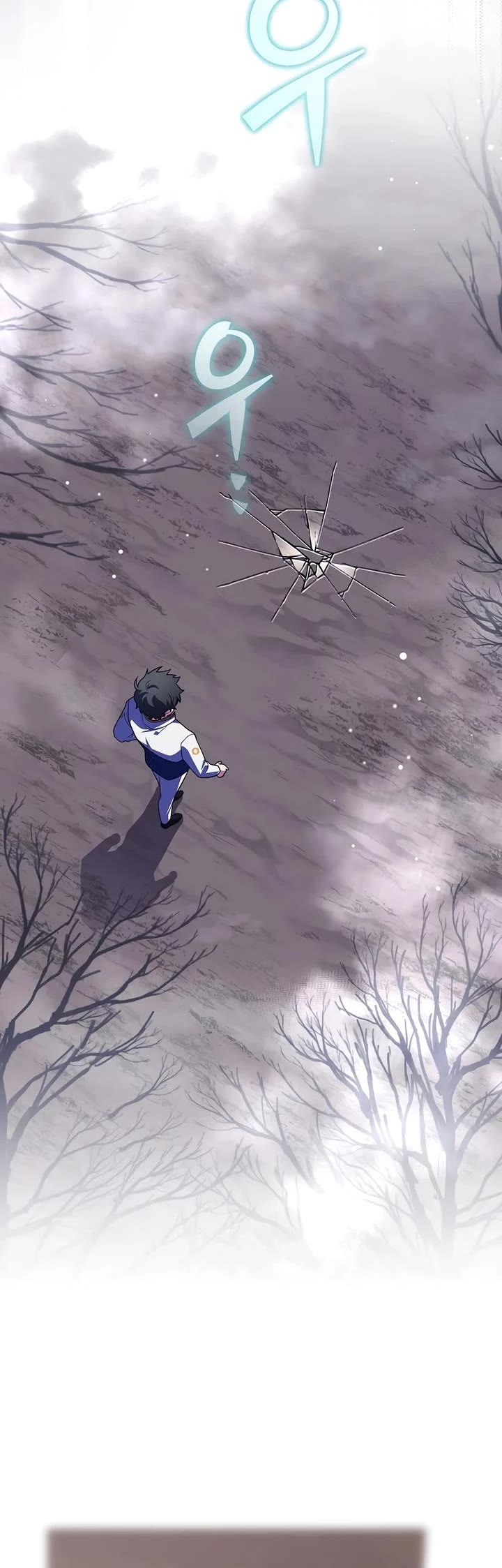 The Novel’s Extra chapter 155 page 22