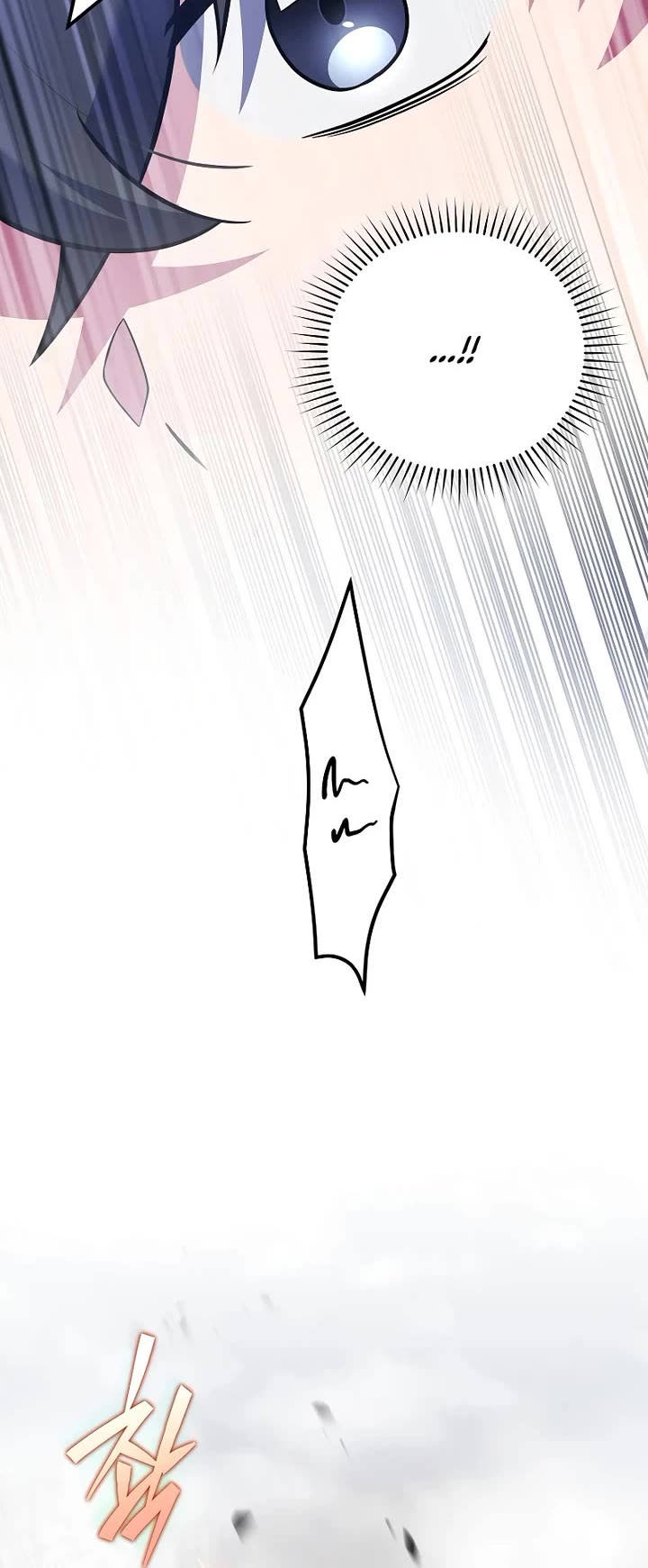 The Novel’s Extra chapter 155 page 26