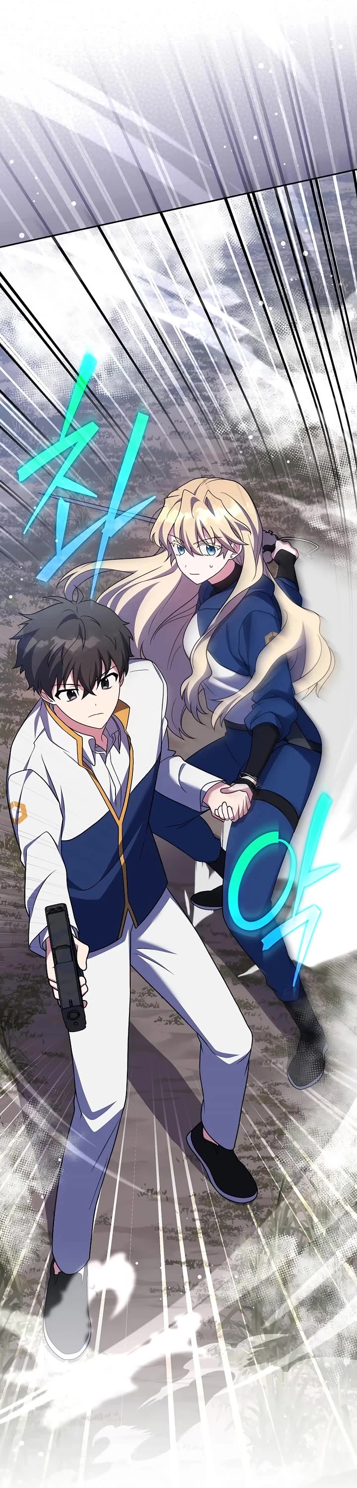 The Novel’s Extra chapter 155 page 31