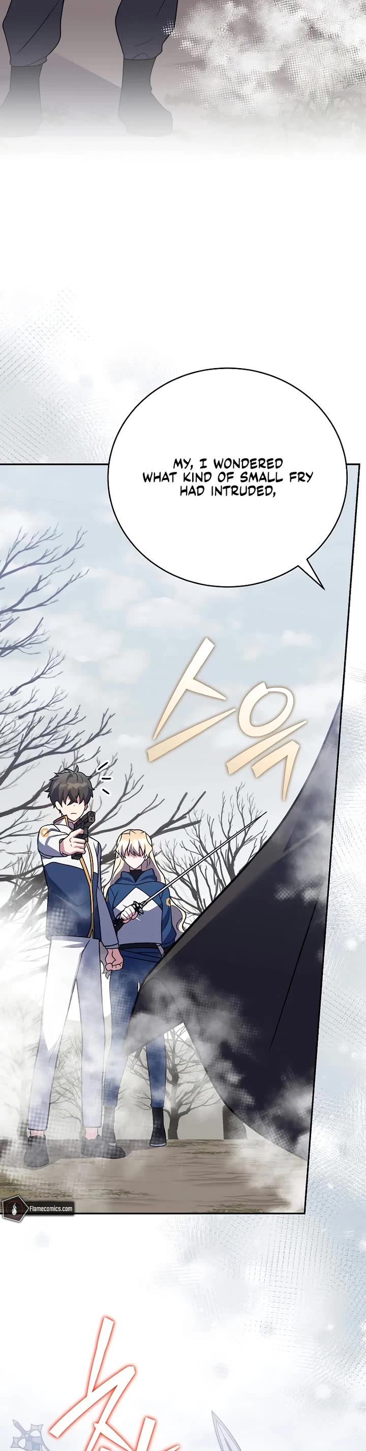 The Novel’s Extra chapter 155 page 33