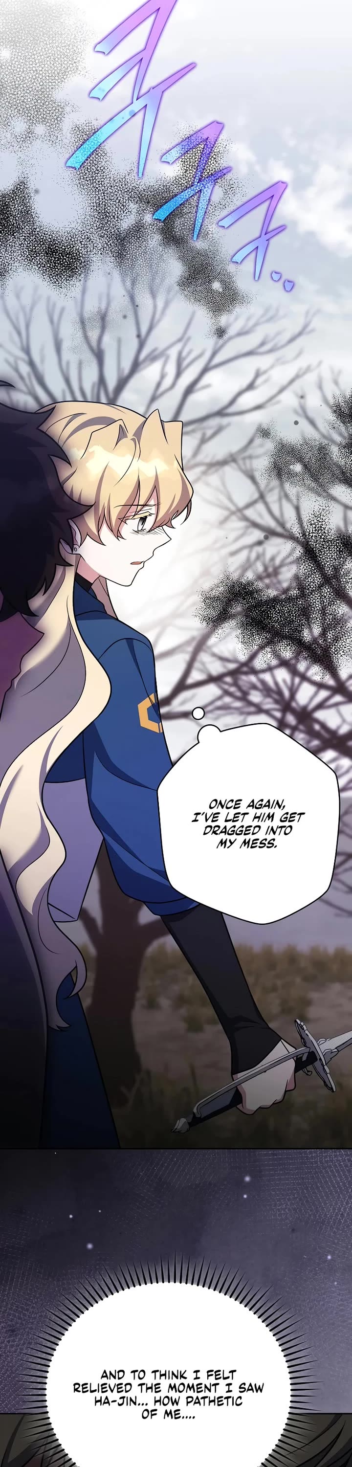 The Novel’s Extra chapter 155 page 36