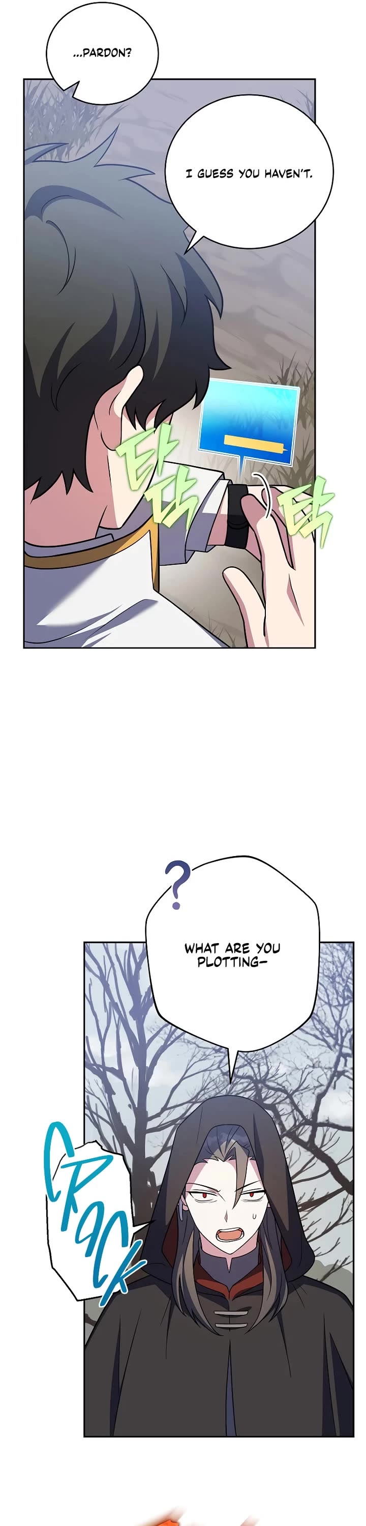 The Novel’s Extra chapter 155 page 39