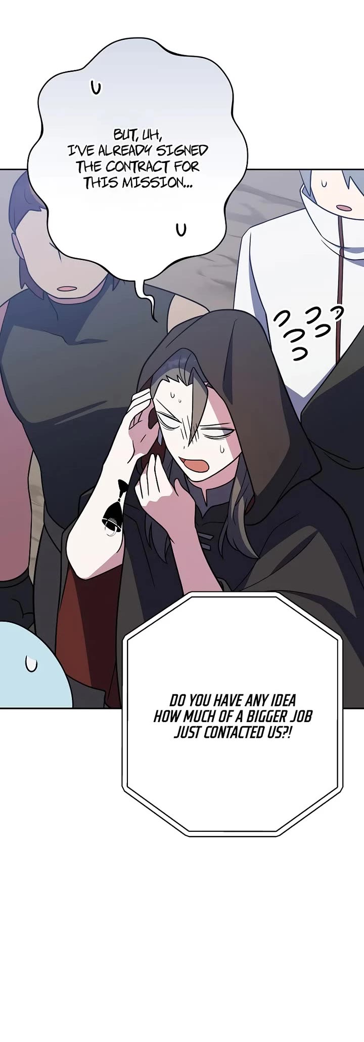 The Novel’s Extra chapter 155 page 42