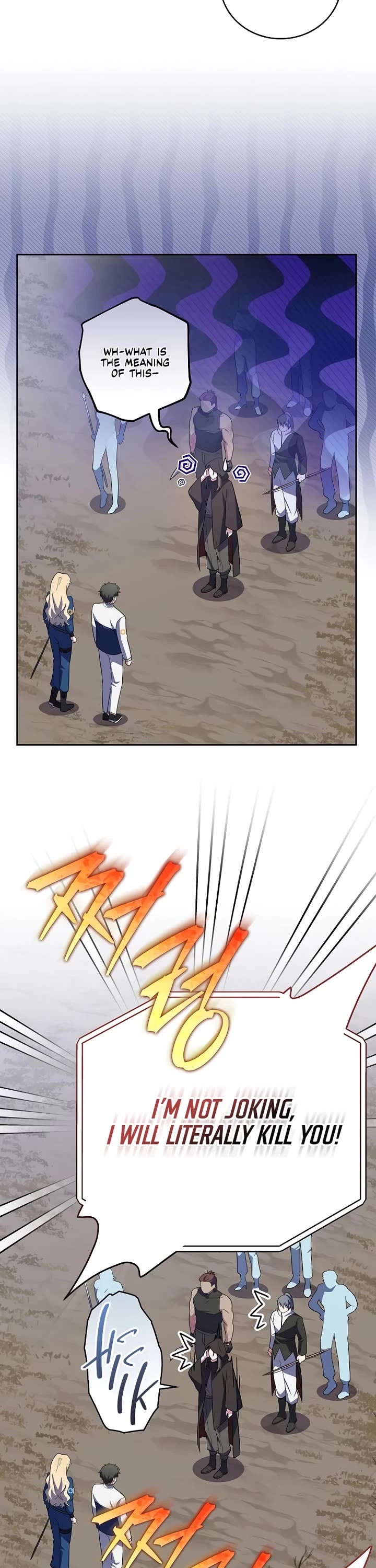 The Novel’s Extra chapter 155 page 44