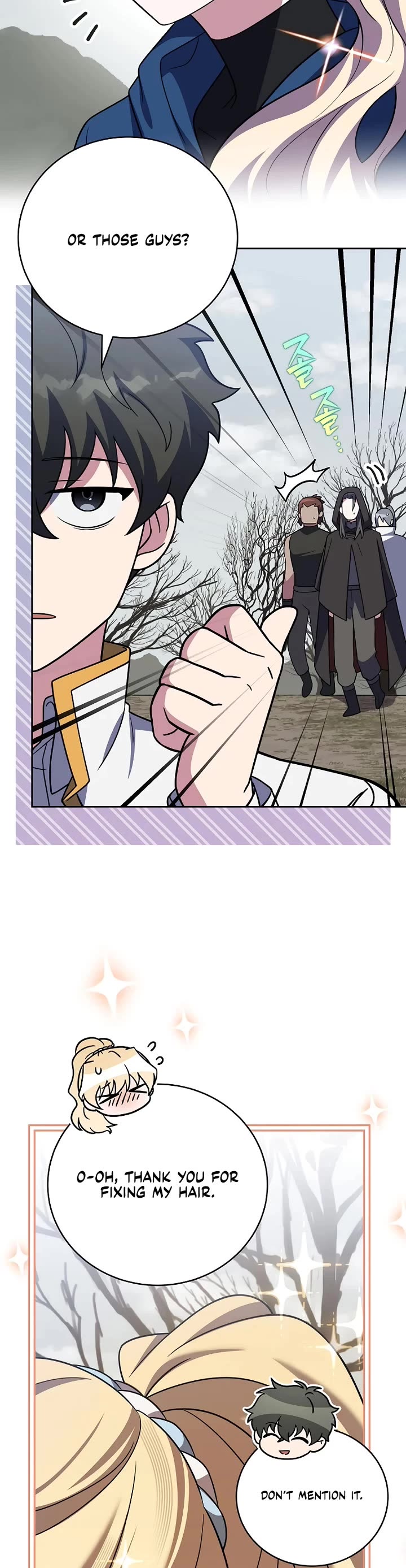 The Novel’s Extra chapter 155 page 49