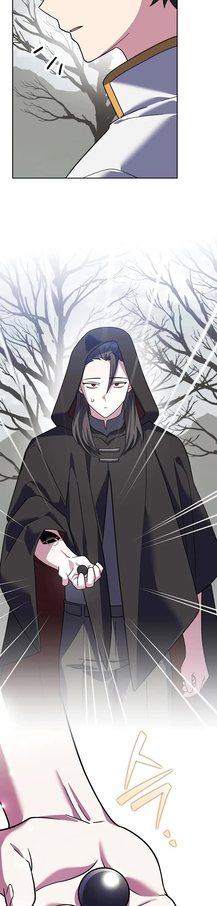 The Novel’s Extra chapter 155 page 60