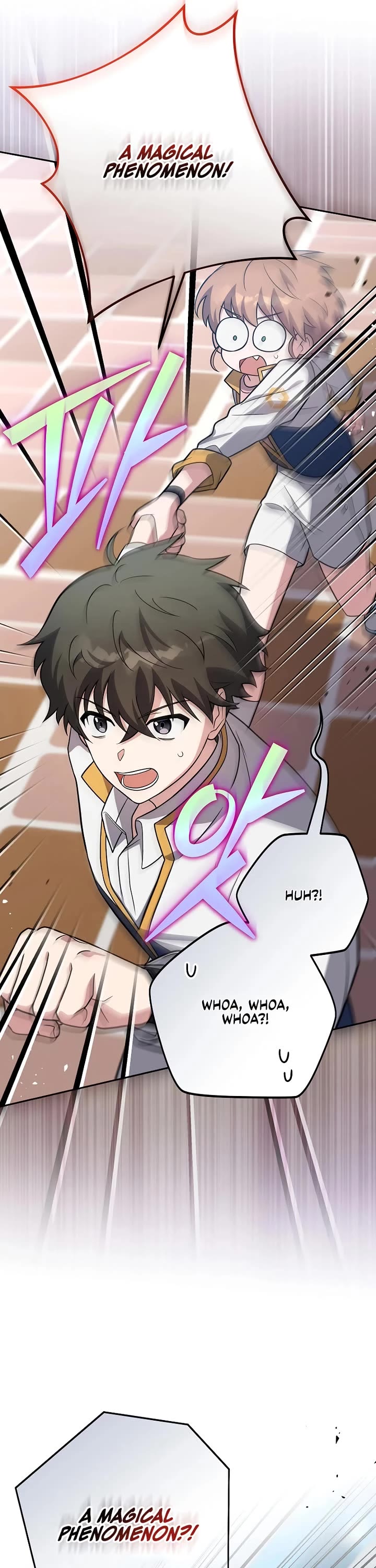 The Novel’s Extra chapter 155 page 9