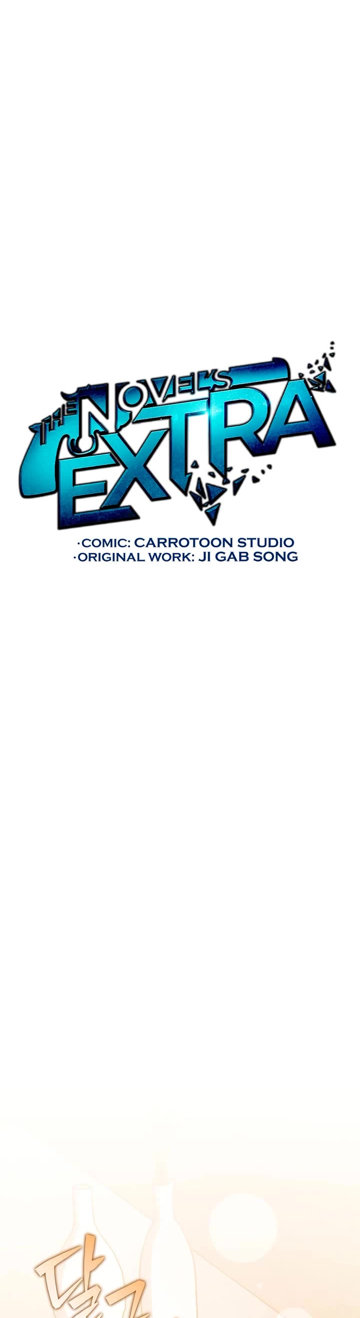 The Novel’s Extra chapter 164 page 24