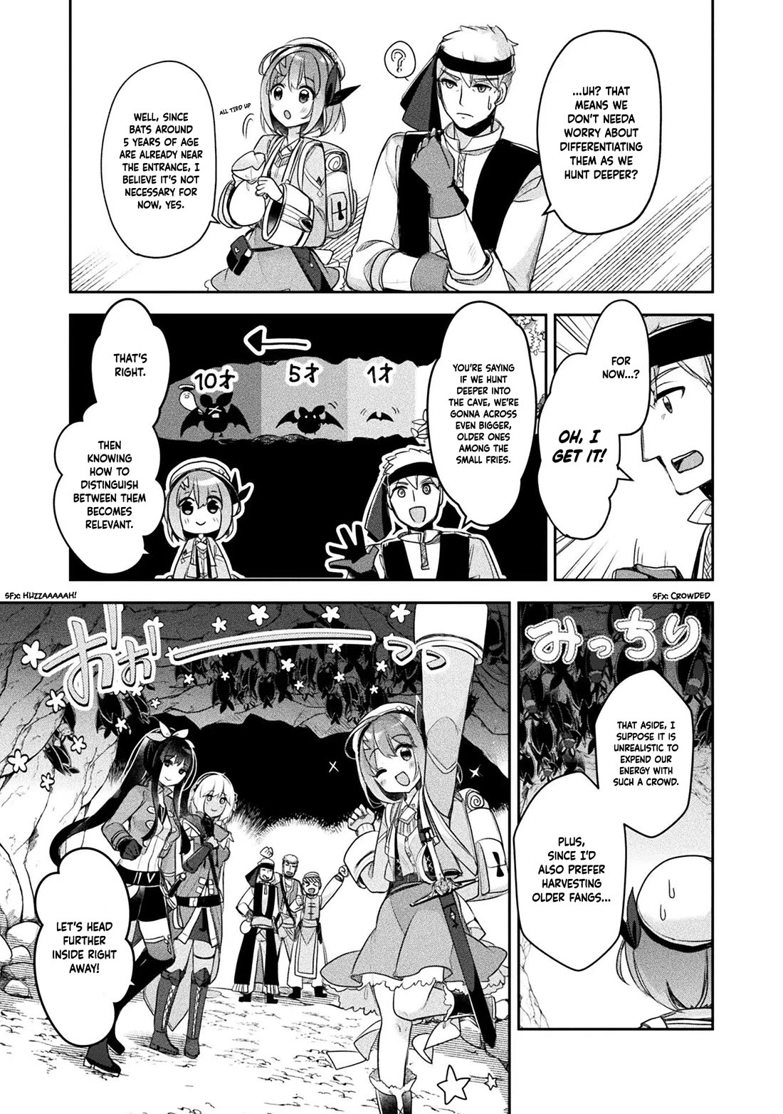 The Novice Alchemist's Store chapter 18 page 15