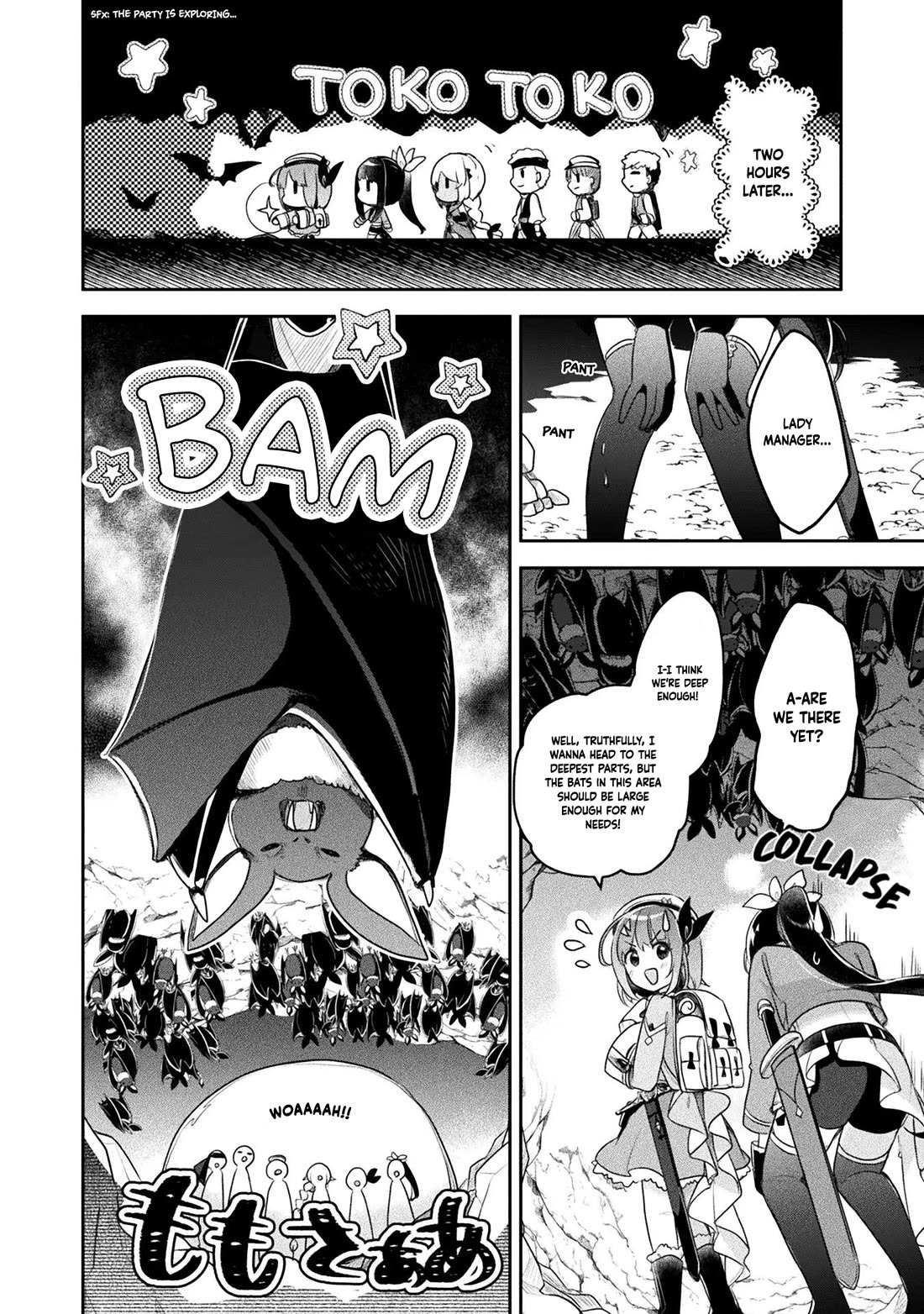 The Novice Alchemist's Store chapter 18 page 16