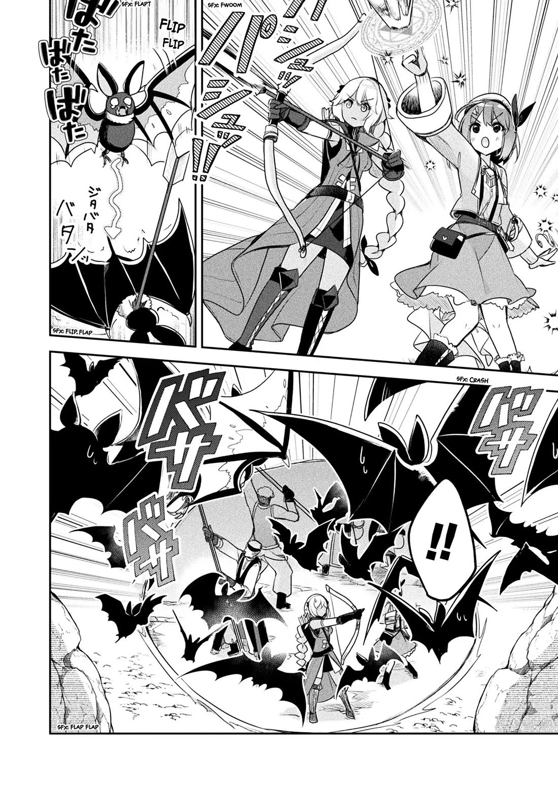 The Novice Alchemist's Store chapter 18 page 20