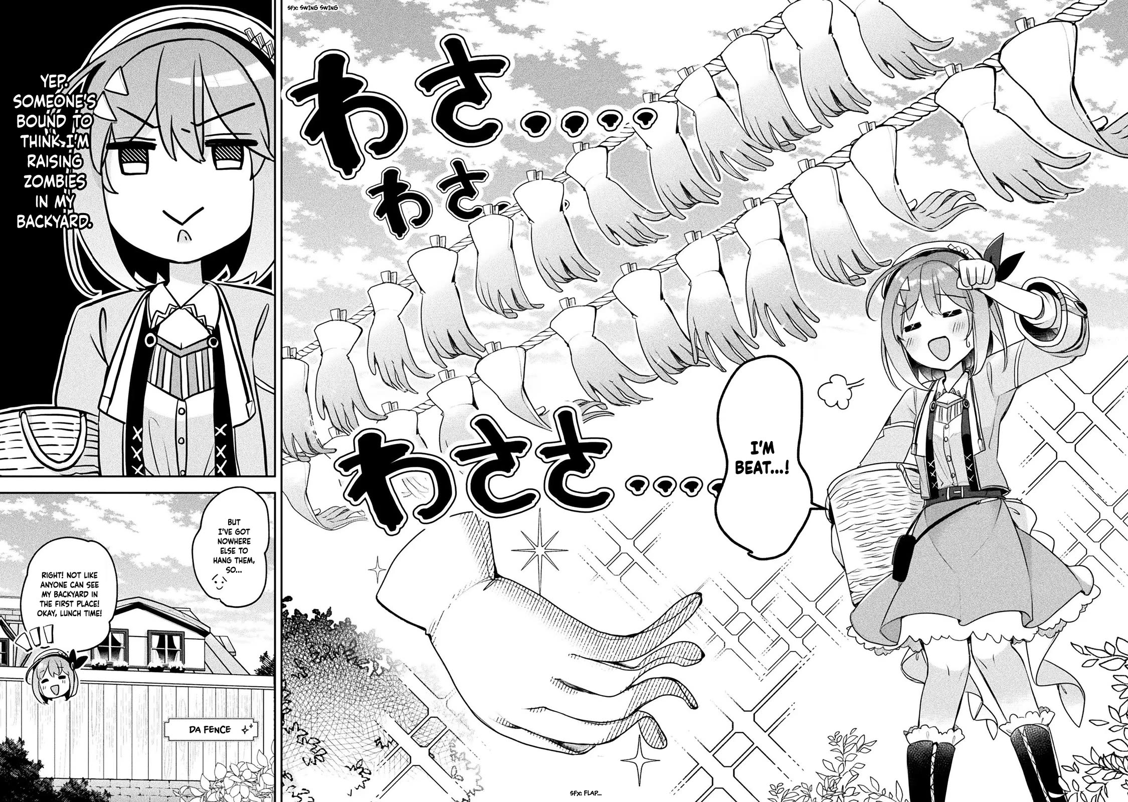 The Novice Alchemist's Store chapter 19 page 15