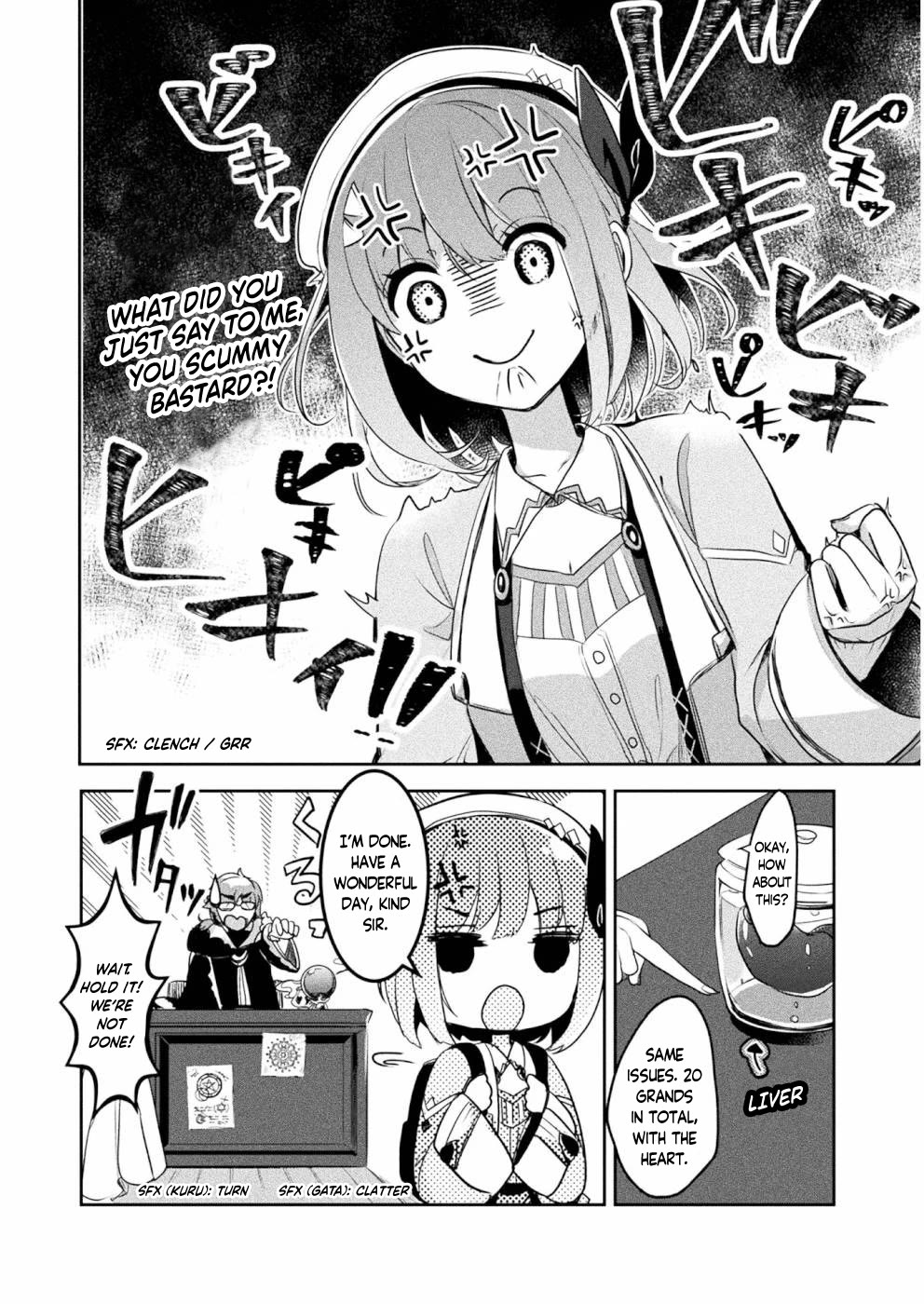 The Novice Alchemist's Store chapter 7 page 15