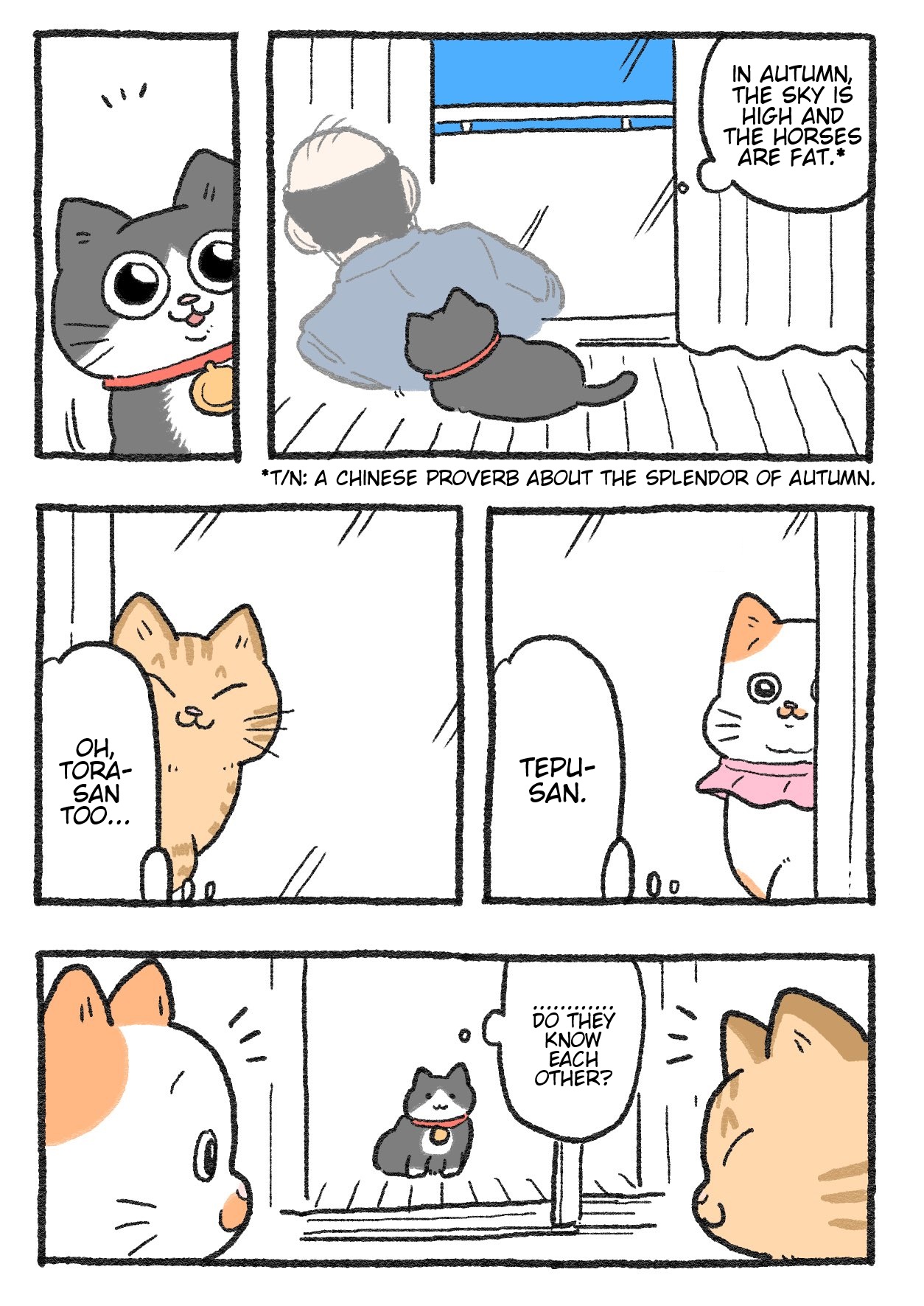 The Old Man Who Was Reincarnated As A Cat chapter 251 page 1