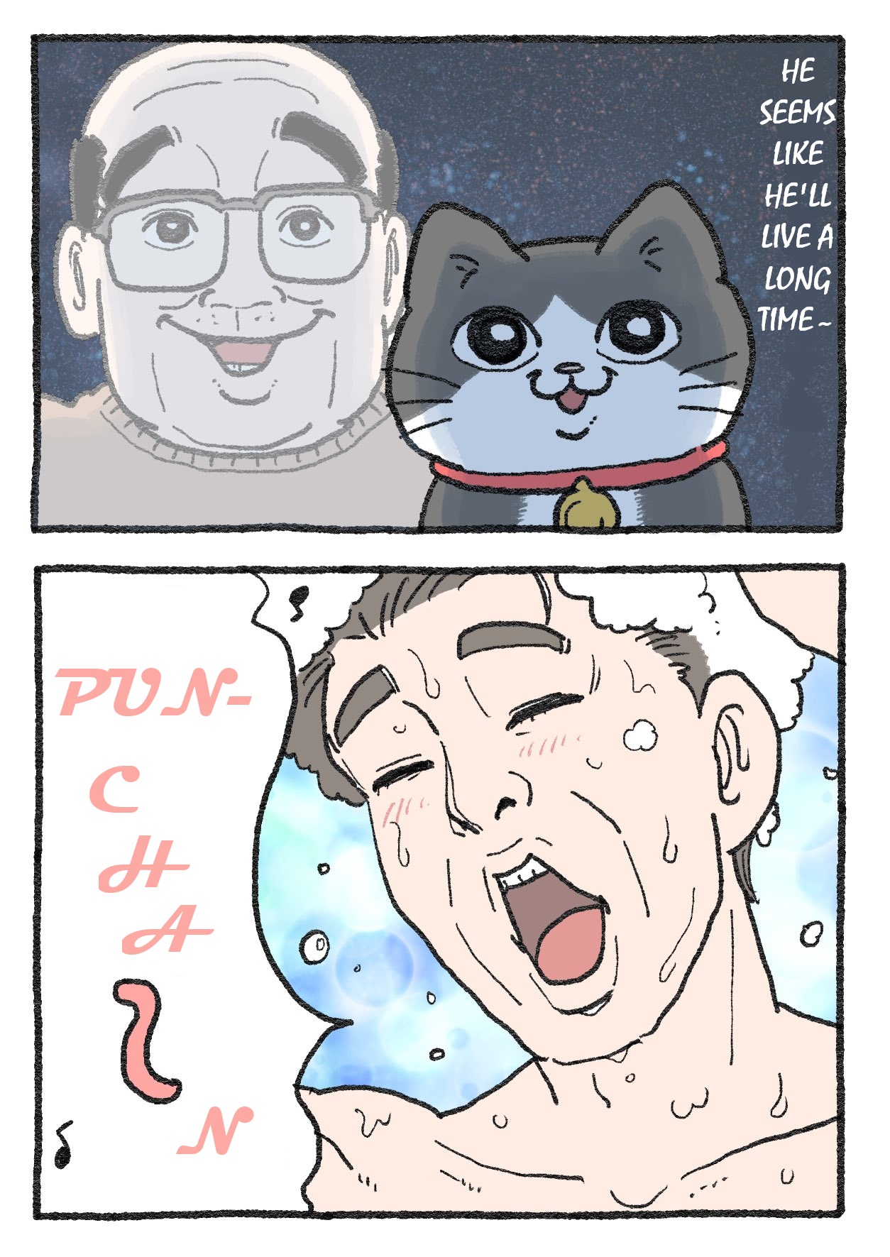 The Old Man Who Was Reincarnated As A Cat chapter 308 page 2