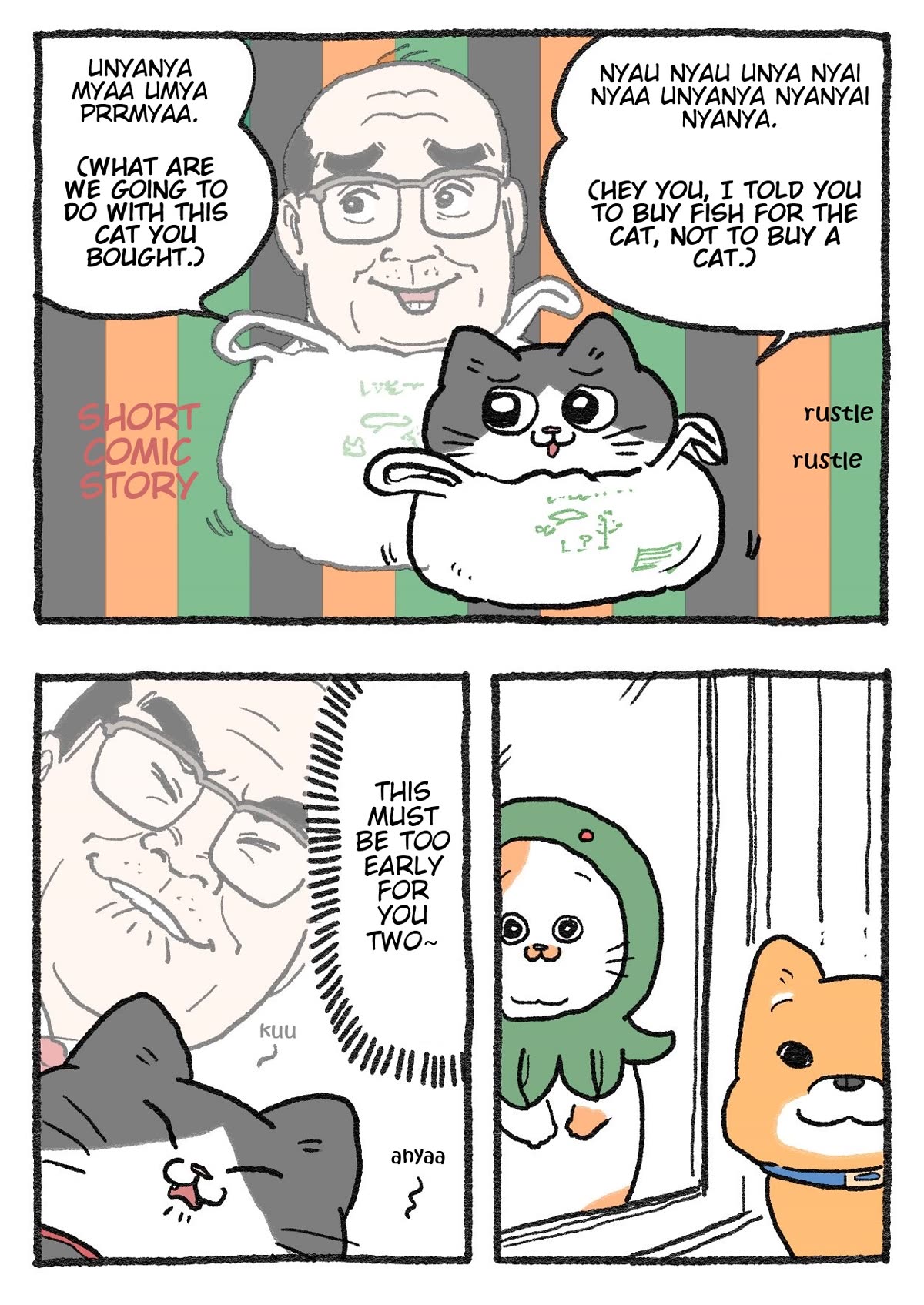 The Old Man Who Was Reincarnated As A Cat chapter 311 page 2