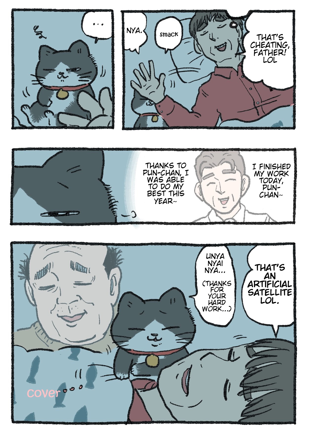 The Old Man Who Was Reincarnated As A Cat chapter 327 page 2