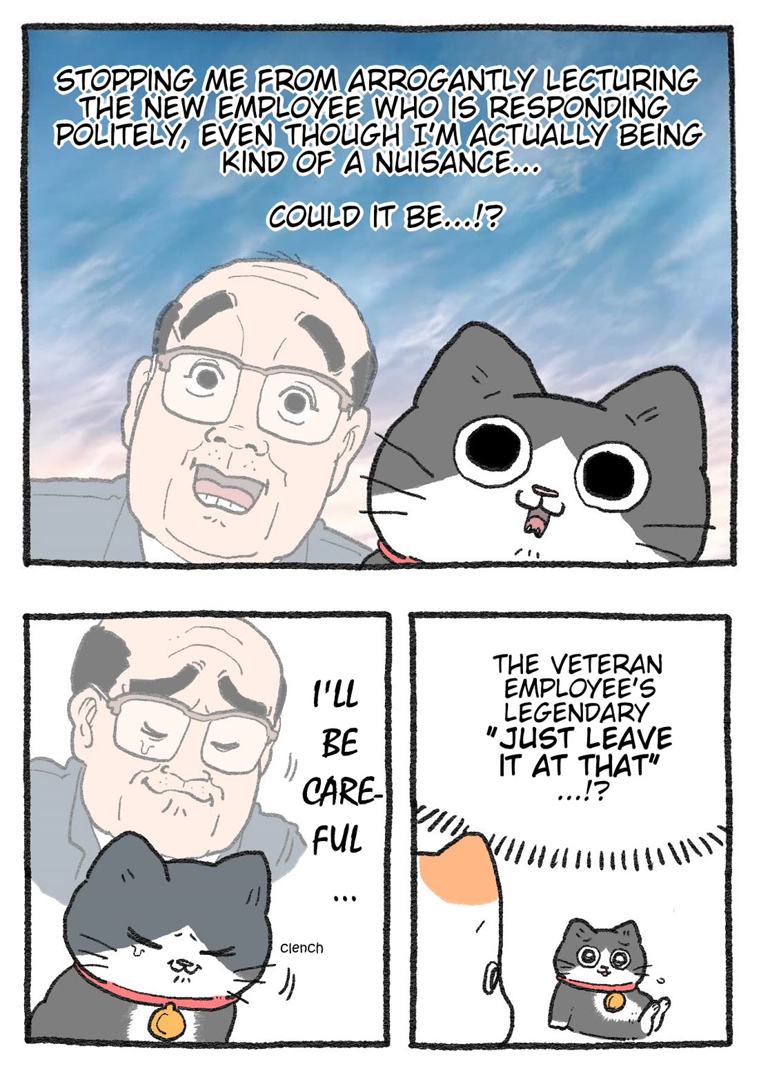 The Old Man Who Was Reincarnated As A Cat chapter 390 page 2