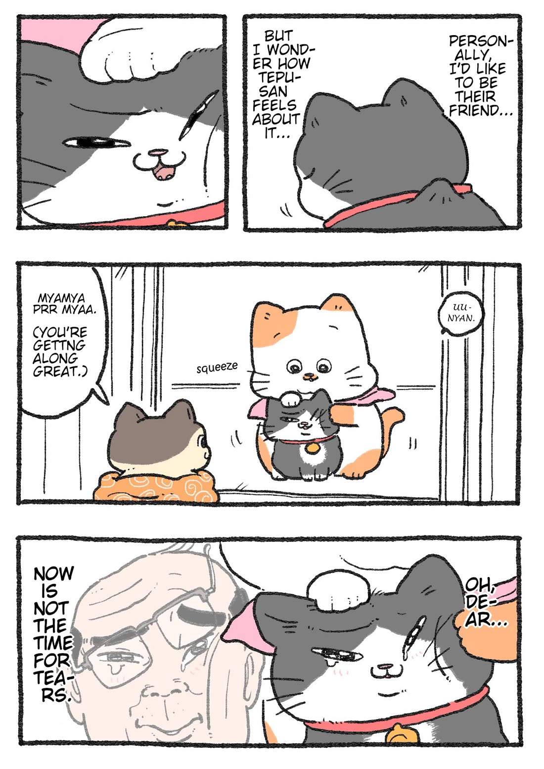 The Old Man Who Was Reincarnated As A Cat chapter 391 page 2