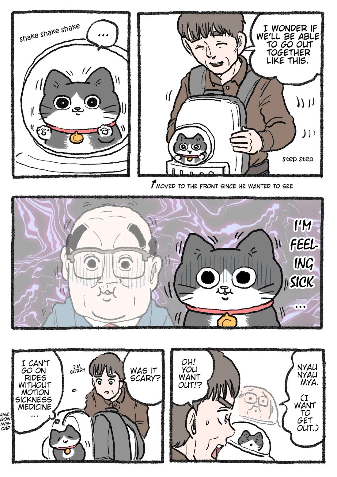 The Old Man Who Was Reincarnated As A Cat chapter 411 page 1