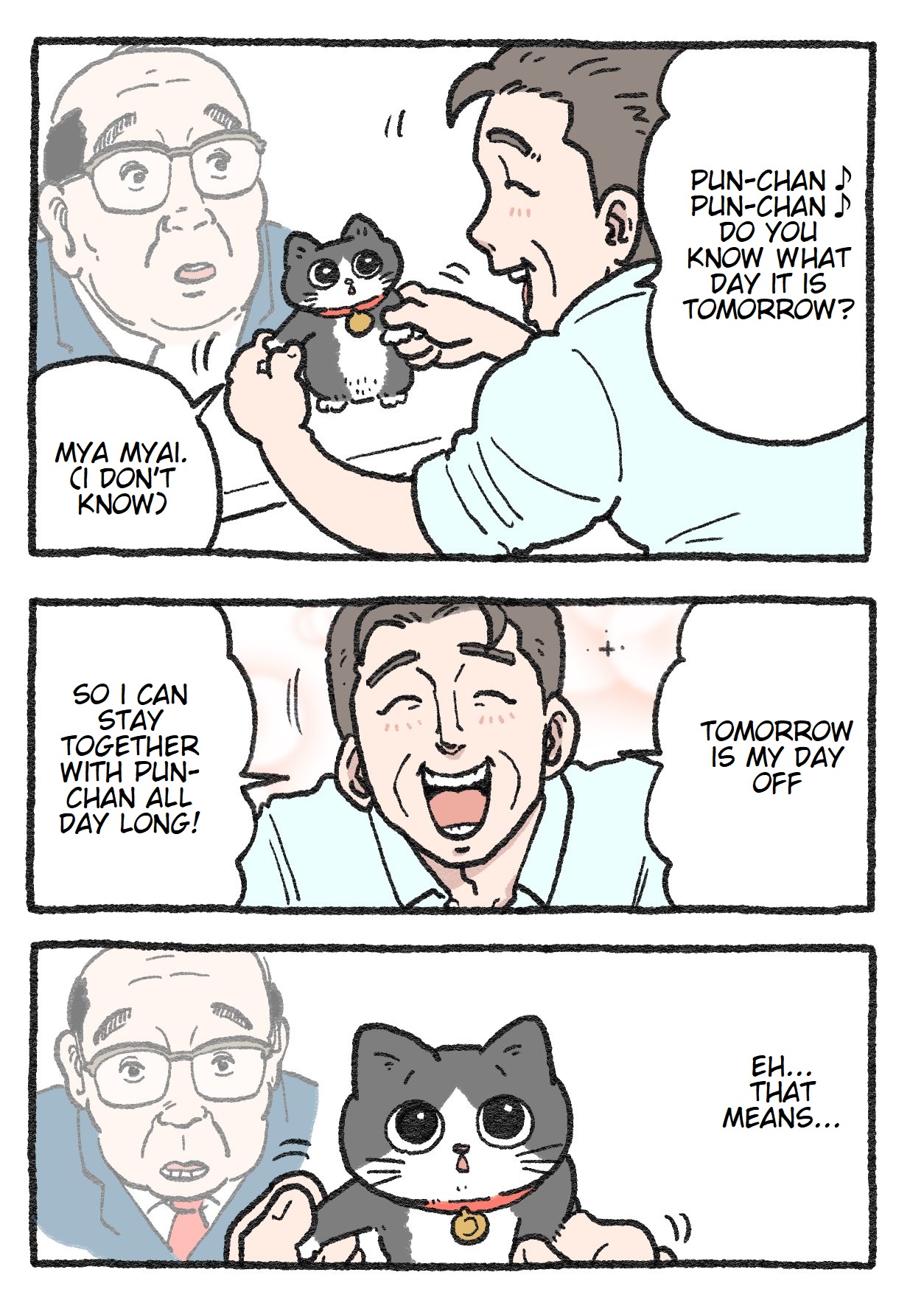 The Old Man Who Was Reincarnated As A Cat chapter 42 page 1