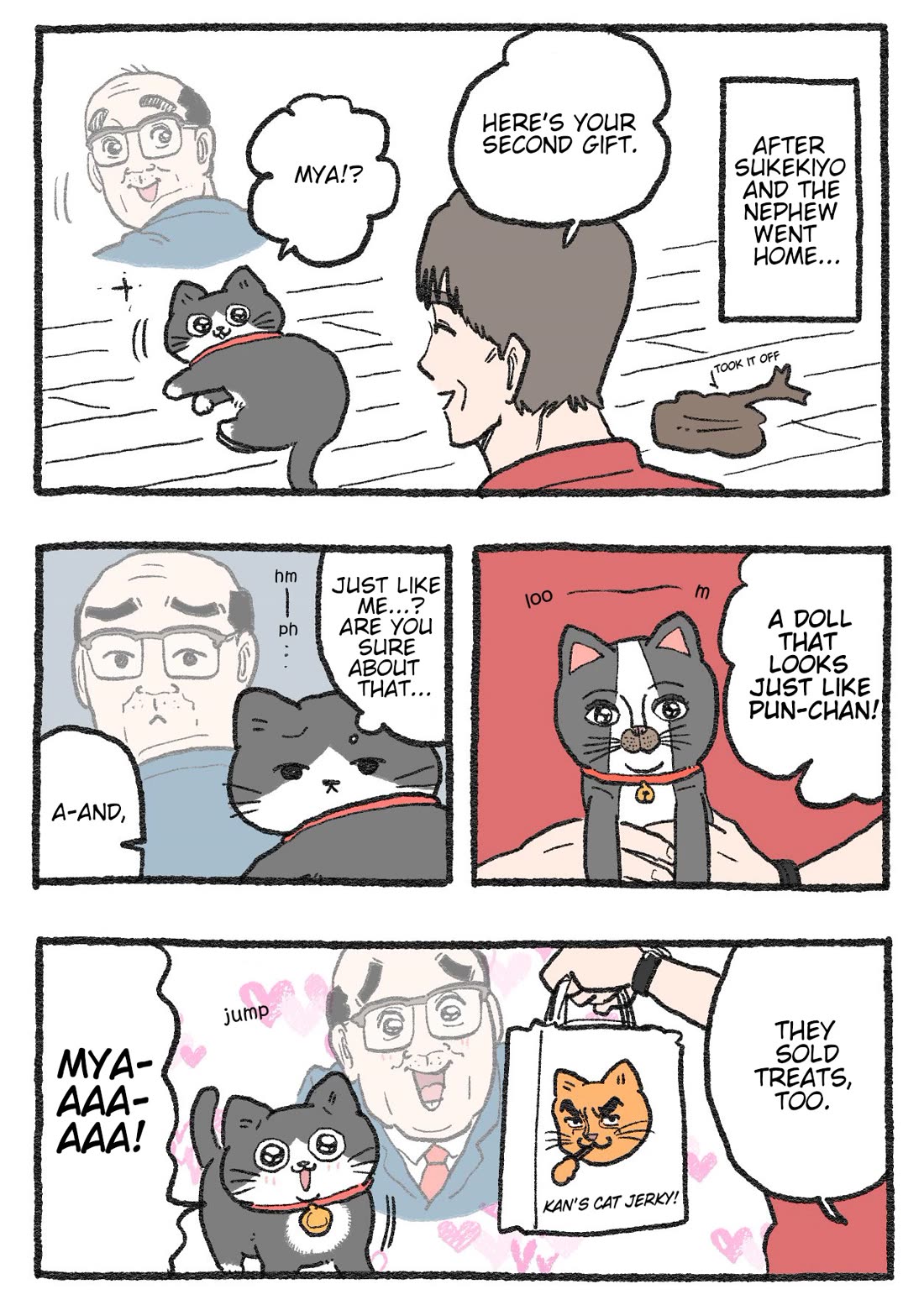 The Old Man Who Was Reincarnated As A Cat chapter 496 page 1