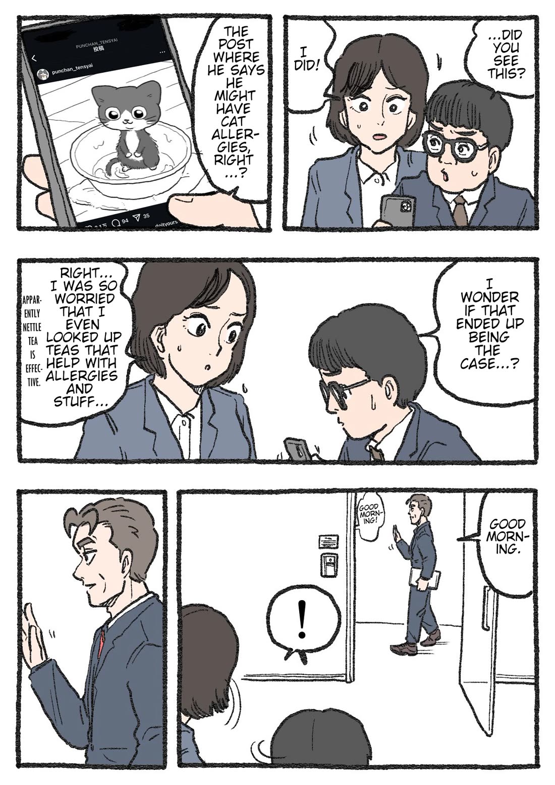 The Old Man Who Was Reincarnated As A Cat chapter 555 page 1