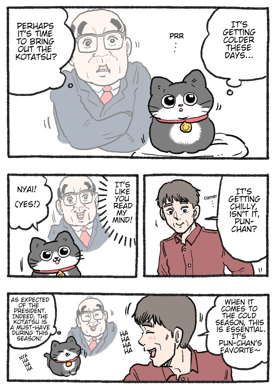 The Old Man Who Was Reincarnated As A Cat chapter 583 page 1