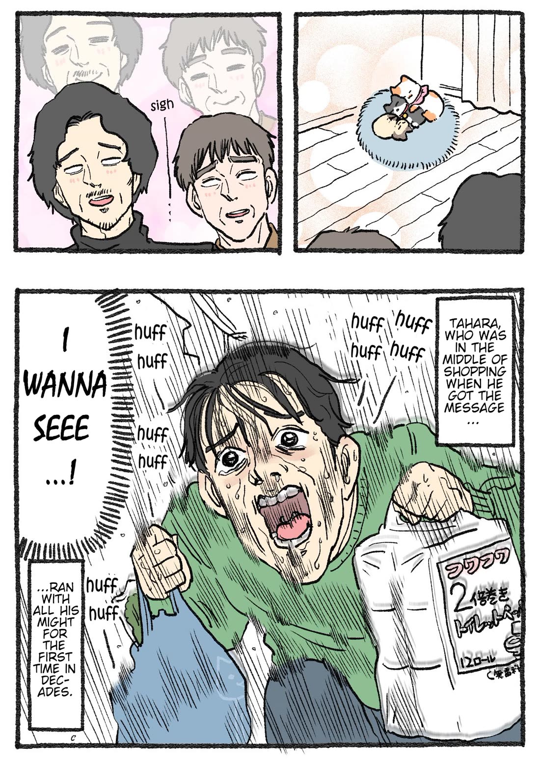 The Old Man Who Was Reincarnated As A Cat chapter 587 page 2