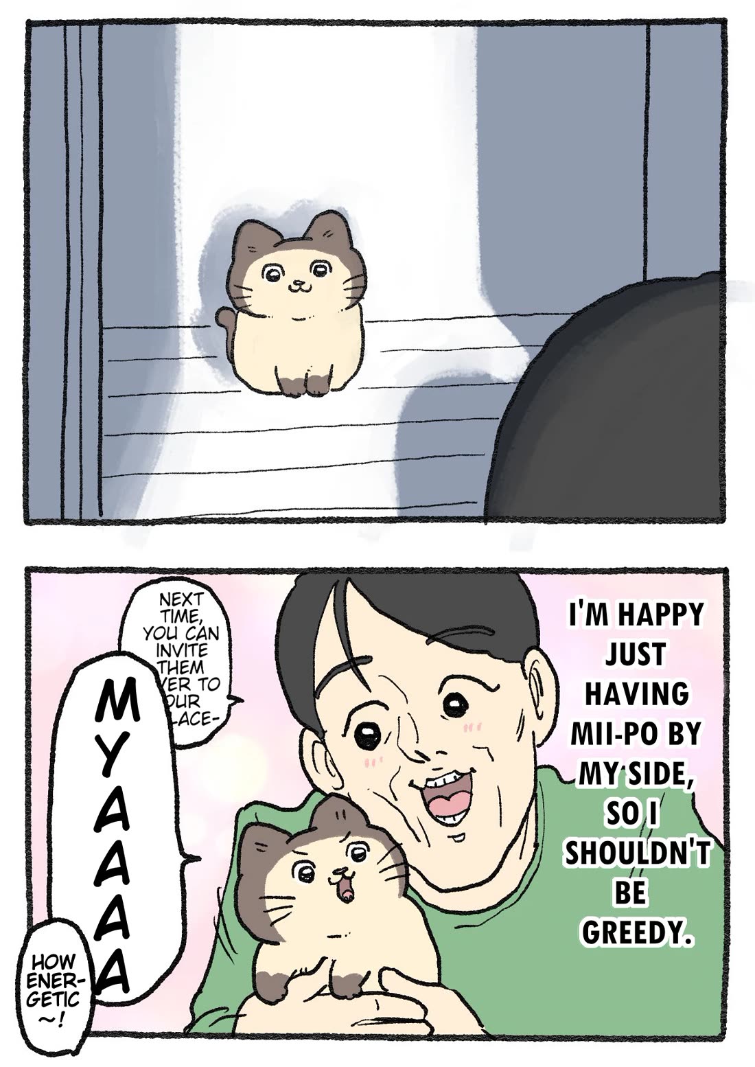 The Old Man Who Was Reincarnated As A Cat chapter 589 page 2