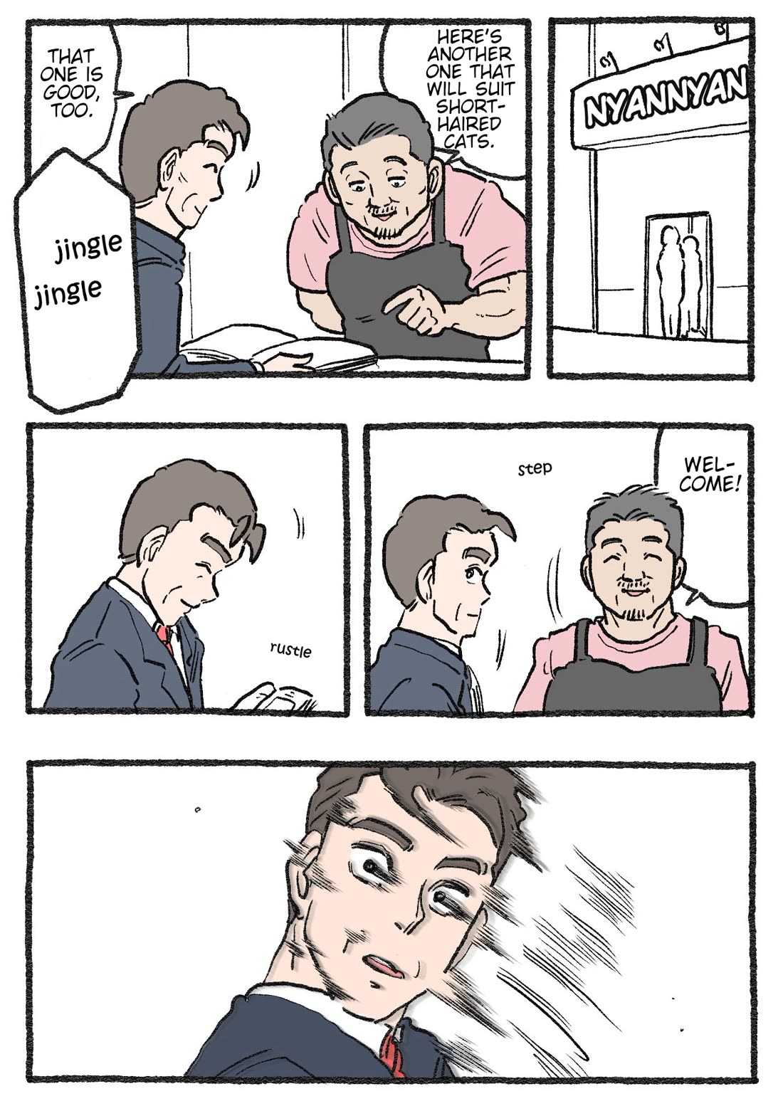 The Old Man Who Was Reincarnated As A Cat chapter 590 page 1