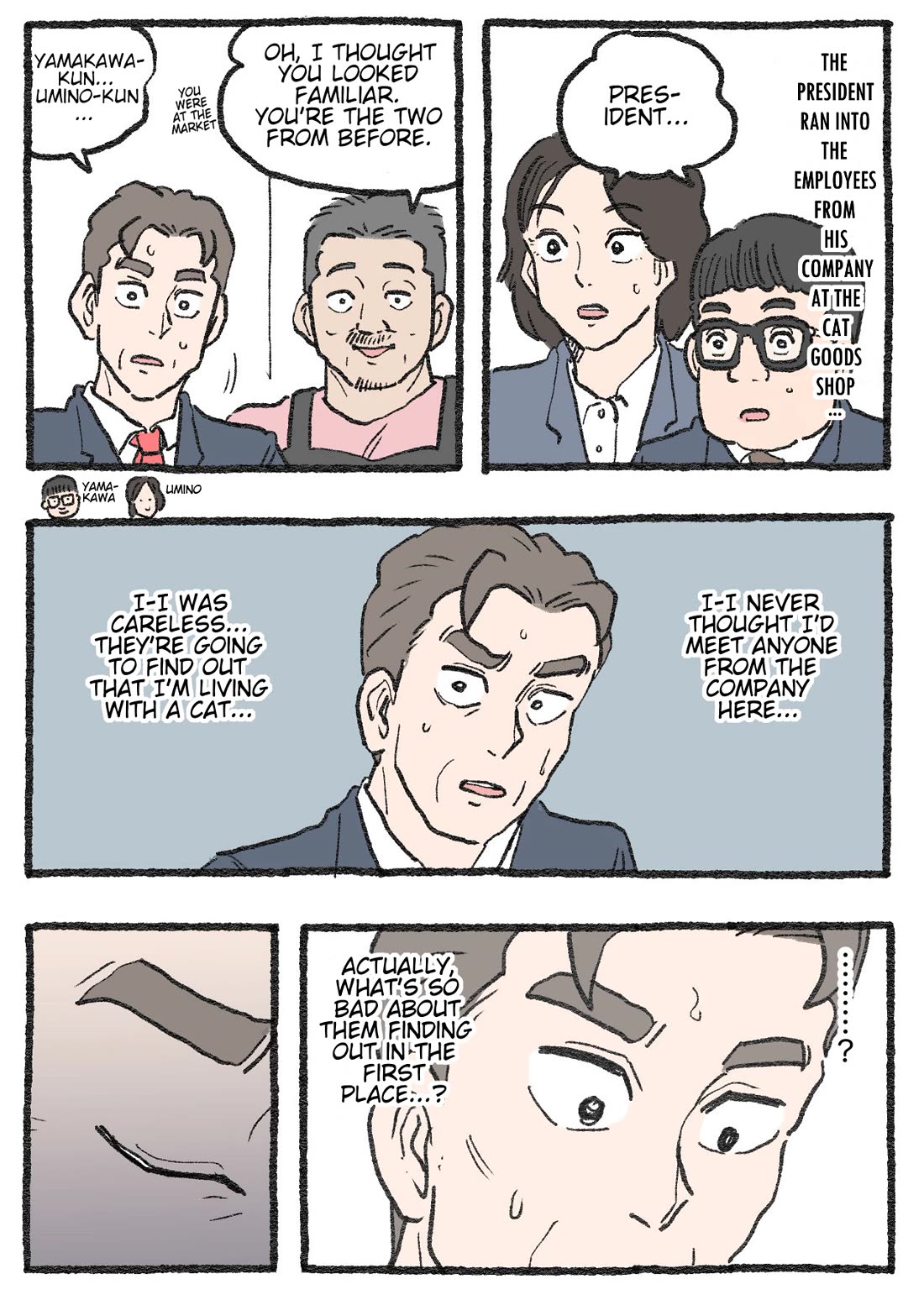 The Old Man Who Was Reincarnated As A Cat chapter 591 page 1