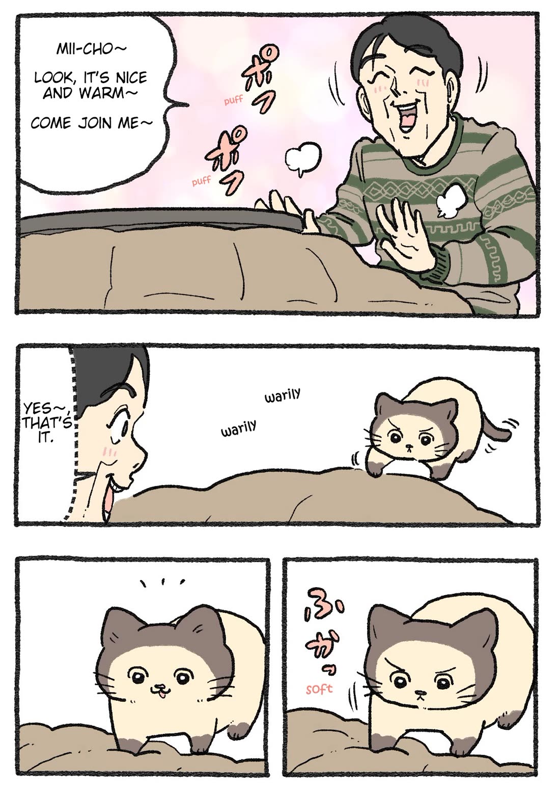 The Old Man Who Was Reincarnated As A Cat chapter 596 page 1