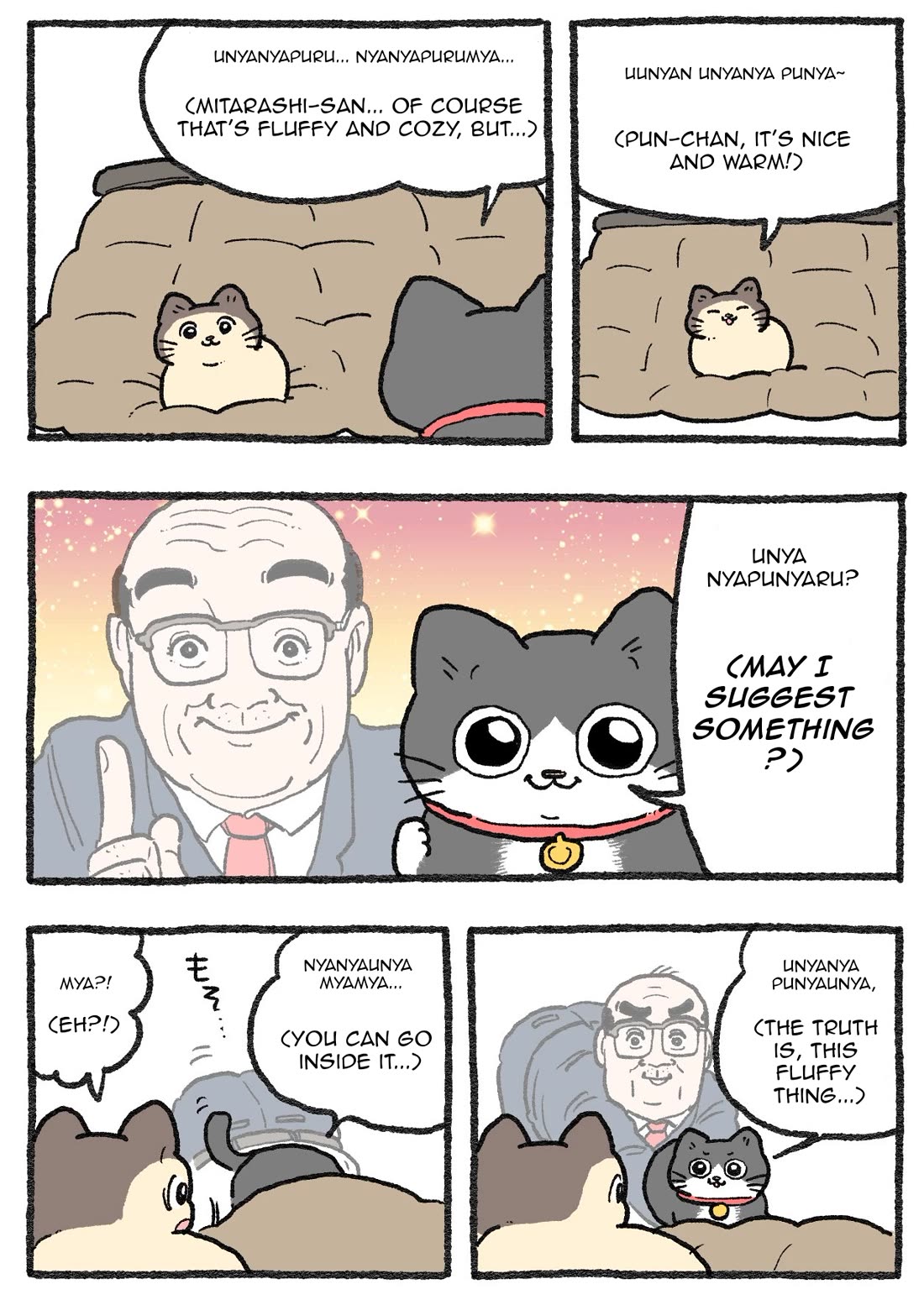 The Old Man Who Was Reincarnated As A Cat chapter 598 page 1