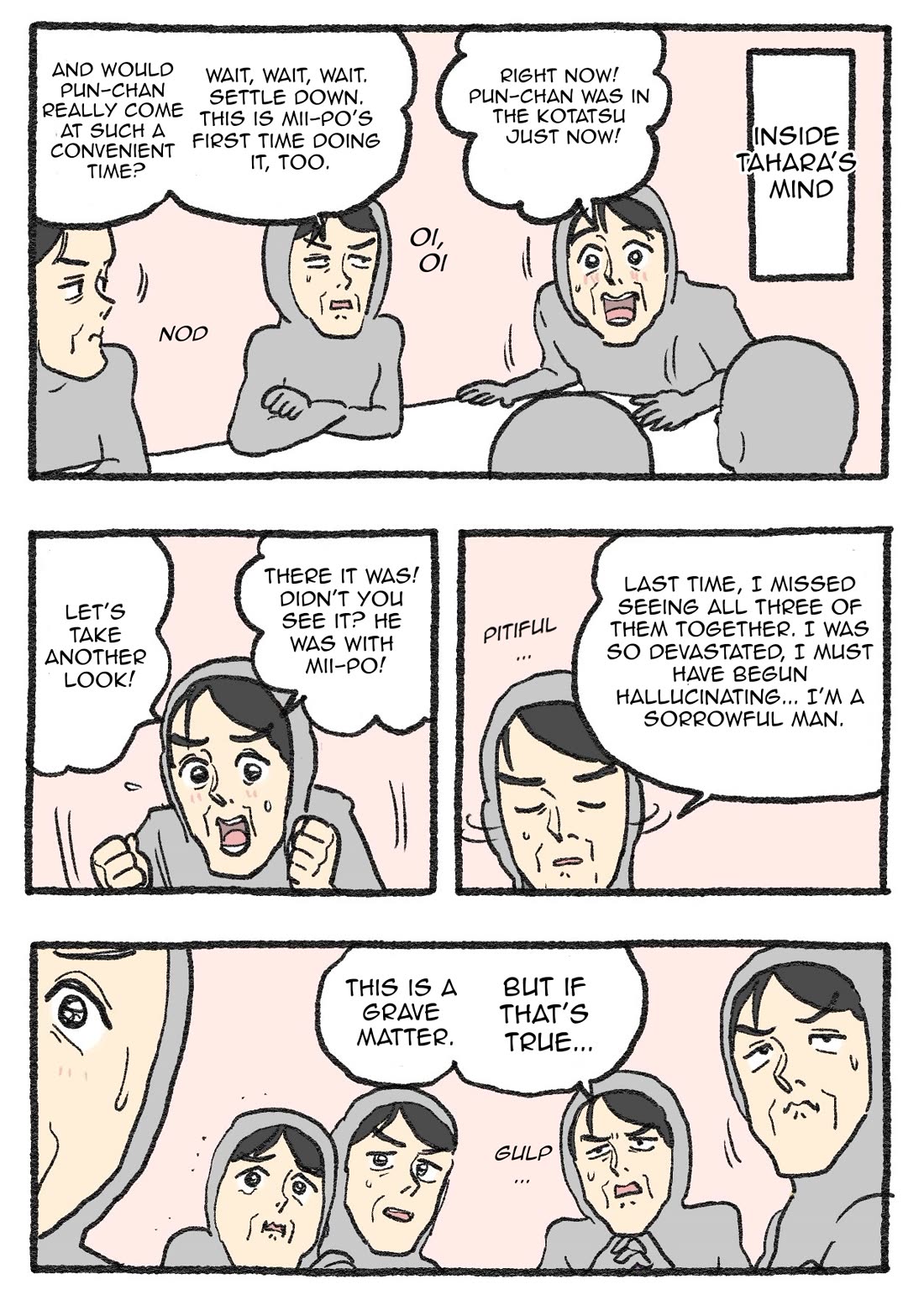 The Old Man Who Was Reincarnated As A Cat chapter 600 page 2